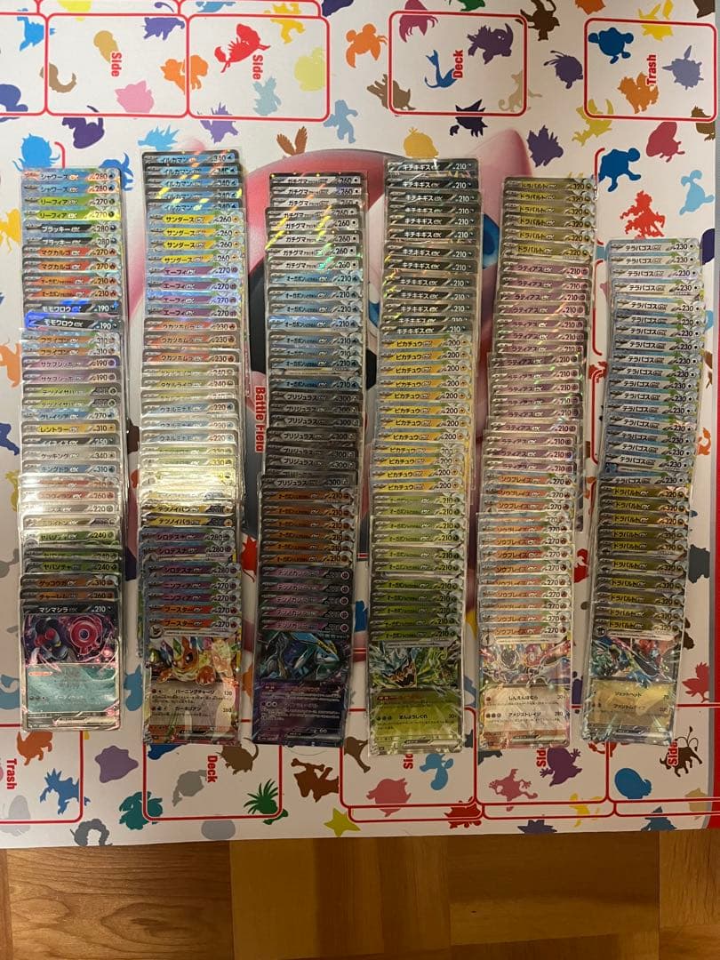 ポケカRRまとめ売り672枚Gレギュ59枚、Hレギュ204枚、Iレギュ409枚
