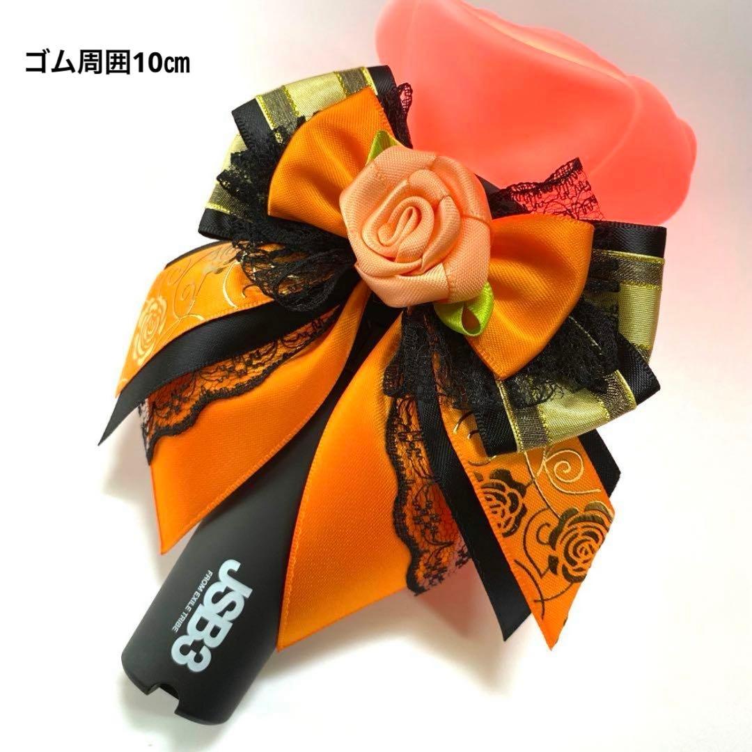 7RoSe3　オーダーはページ　ペンライトリボン　キンブレリボン