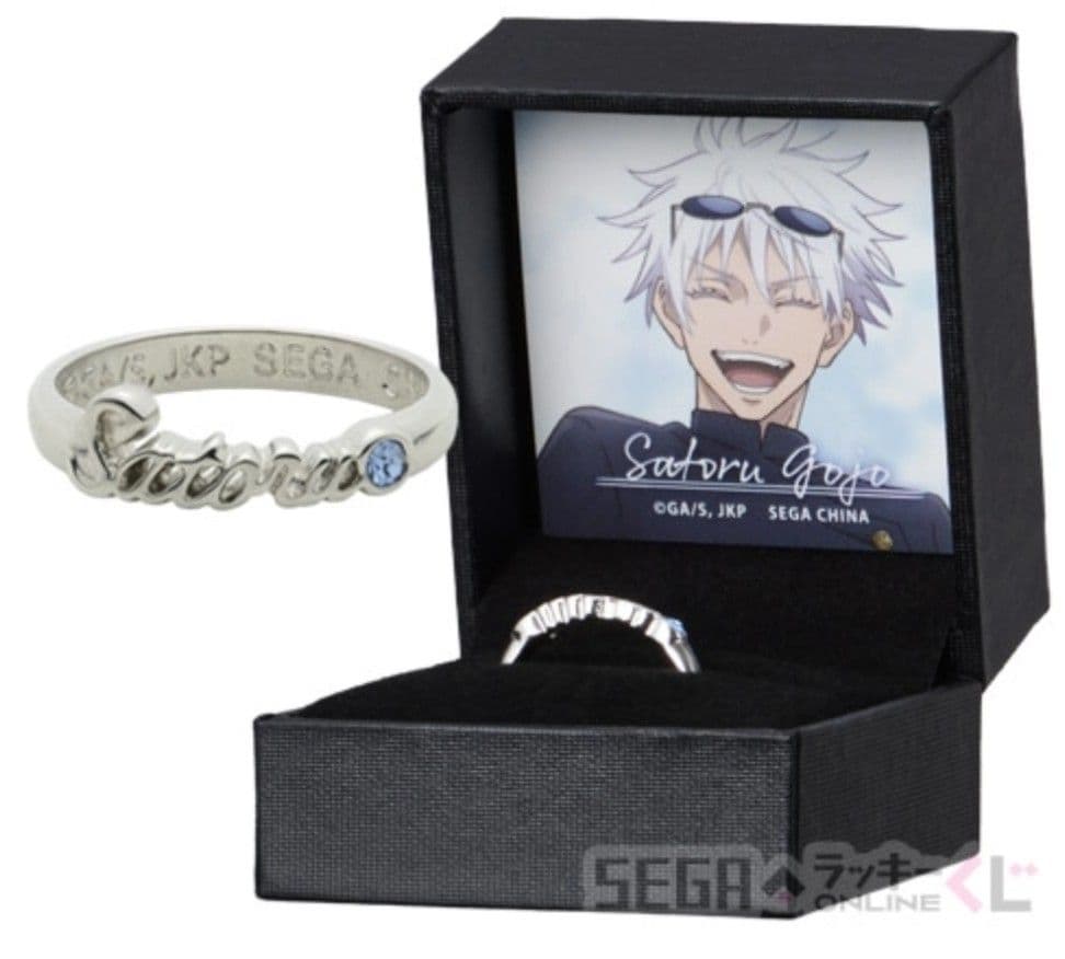 呪術廻戦 セガラッキーくじ 懐玉・玉折 サンリオキャラクターズ 五条悟 灰原雄