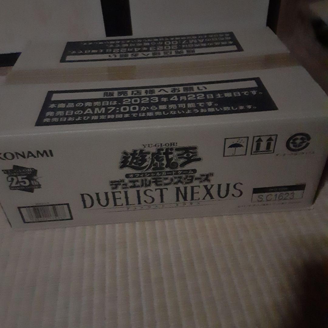 遊戯王OCG DUELIST NEXUS