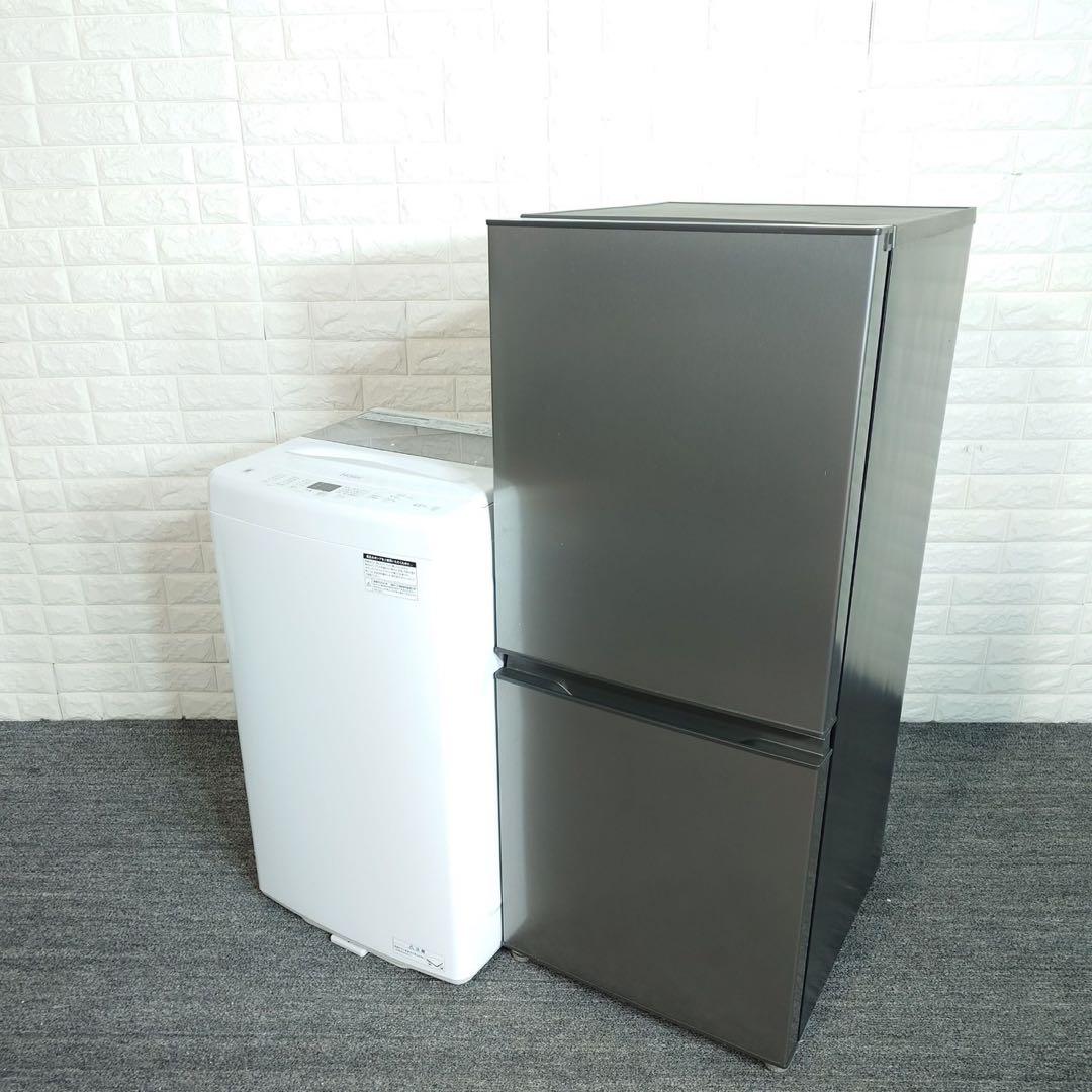 生活家電 2点セット 冷蔵庫 135L 洗濯機 4.5kg 2023年 D116