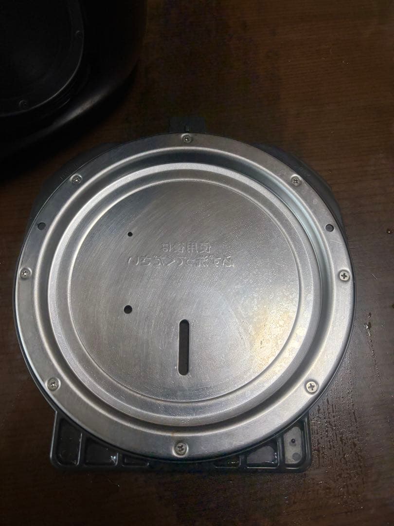 TOSHIBA 真空圧力IHジャー炊飯器　割れた部分あり！