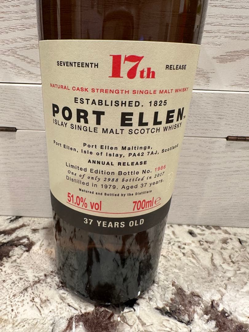 ポートエレン17thリリース PORT ELEN 17th 37yo