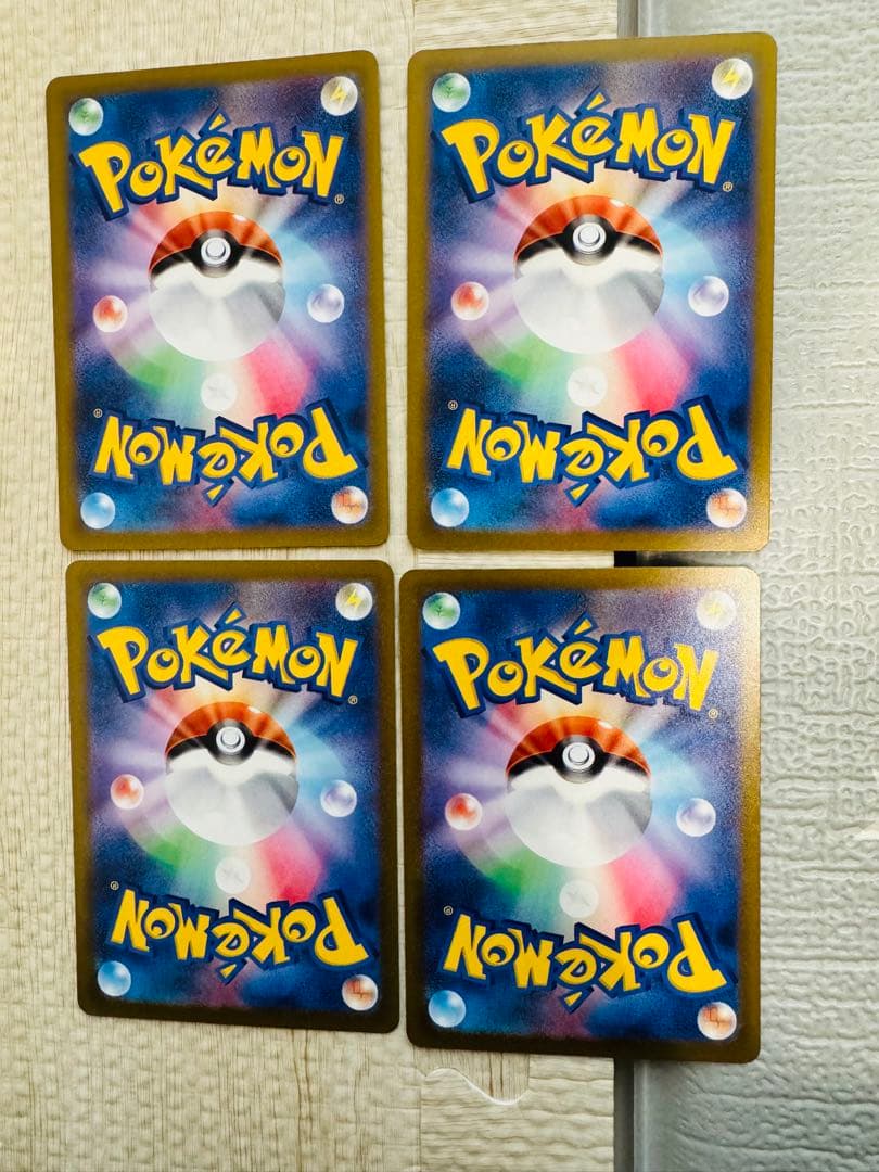 MEGAドリームexゴッドパック