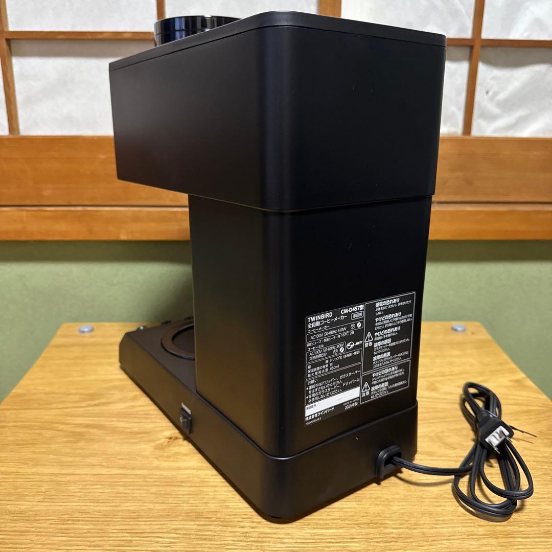 ツインバード　CM-D457B コーヒーメーカー