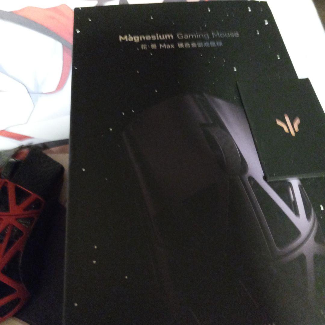 マウス・トラックボール wlmouse BEAST x max