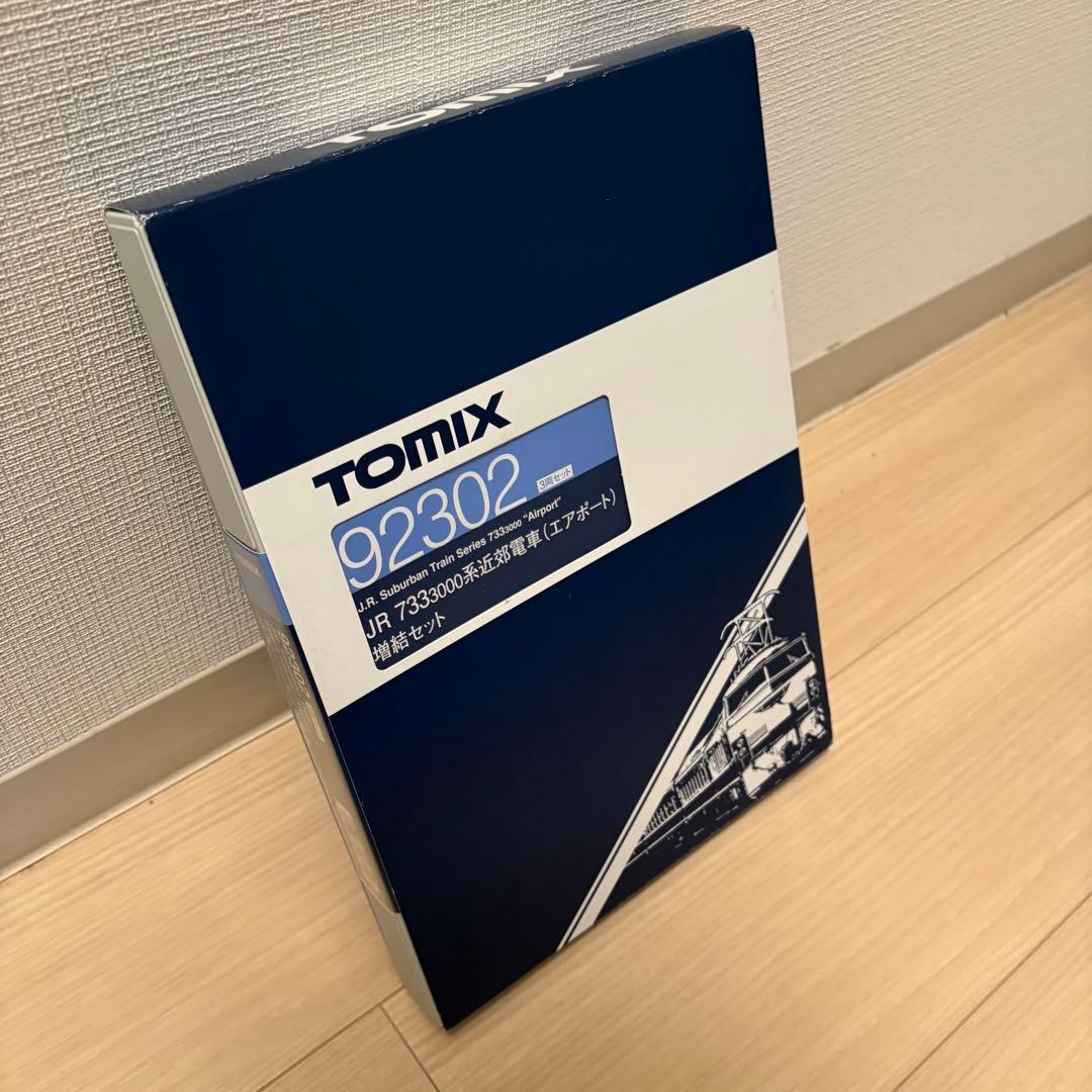 TOMIX 733形3000番台 Nゲージ