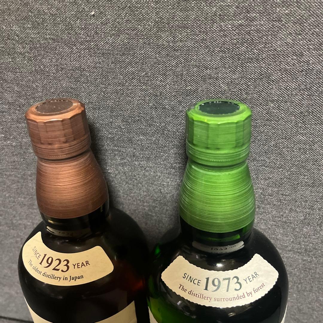 山崎　白州　ウイスキー　サントリー