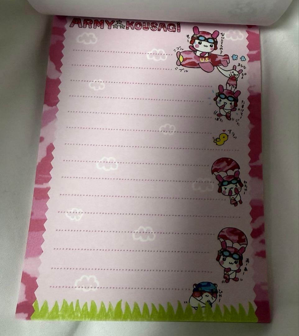 クーリア アーミーこうさぎ メモ帳 ミニメモパッド army kousagi