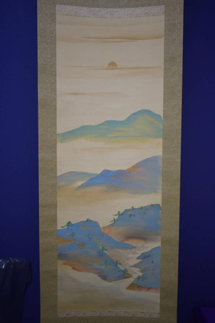 真作/蔦谷龍岬/朝陽/山水図/桐共箱付/布袋屋掛軸HJ-103