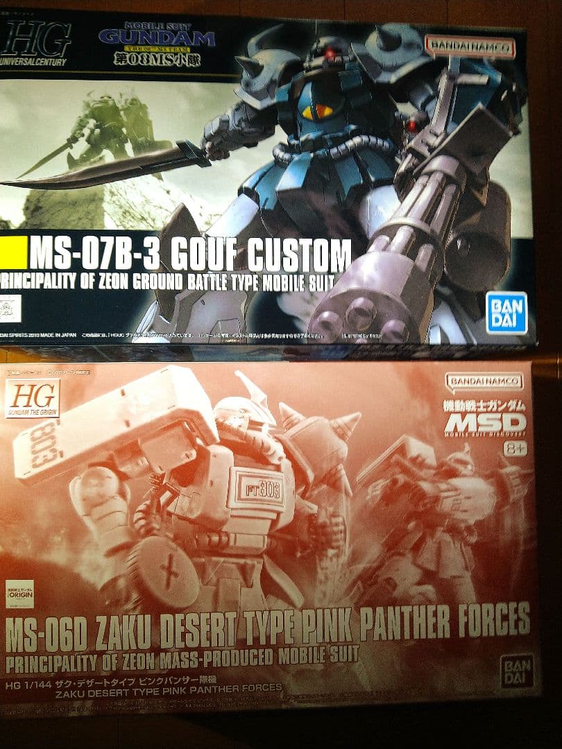 HGドム、ギャン、グフカスタム、デザードザクピンクパンサー隊 4点セット