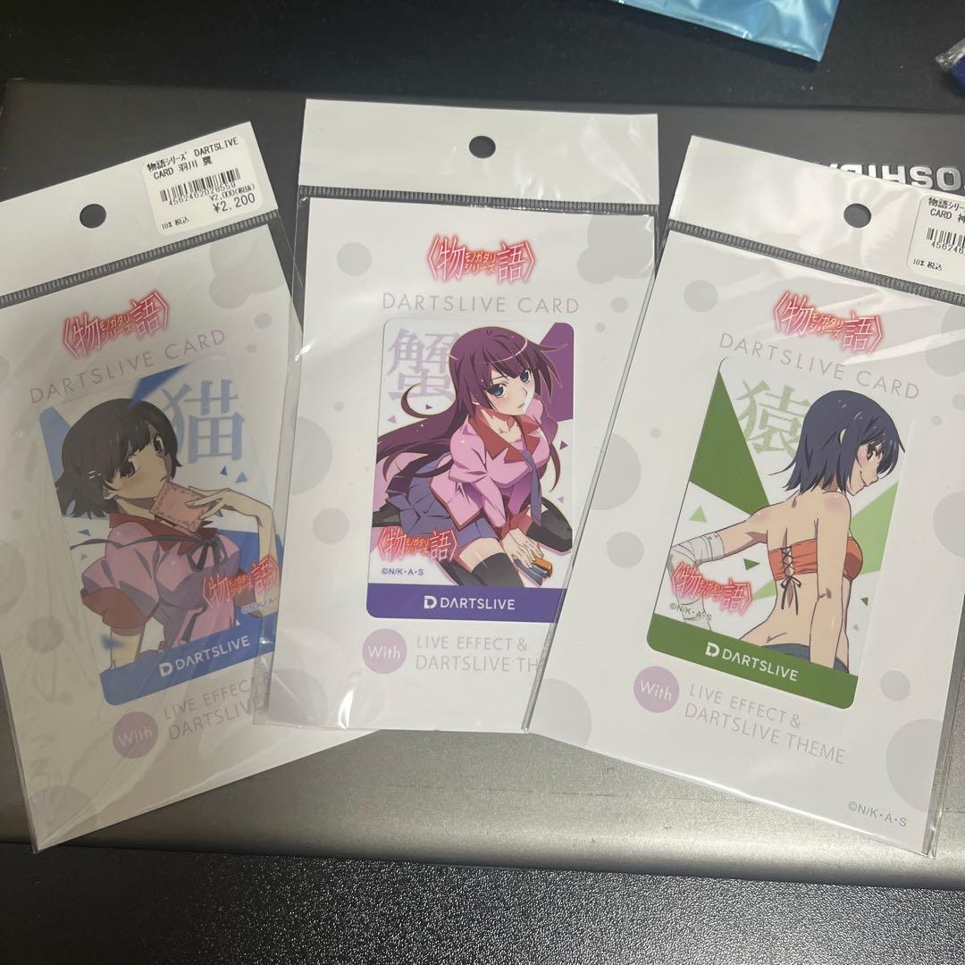 ダーツライブ　DARTS LIVE カード 物語シリーズ