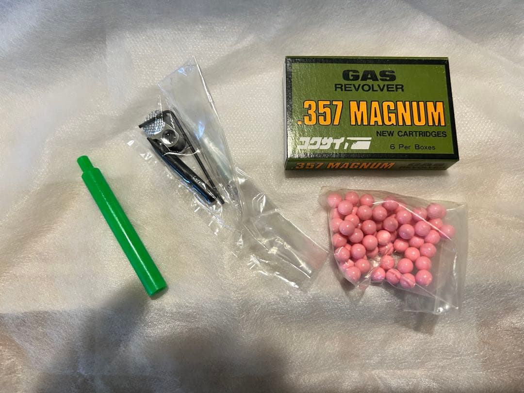 コクサイガスガン M662.5インチ