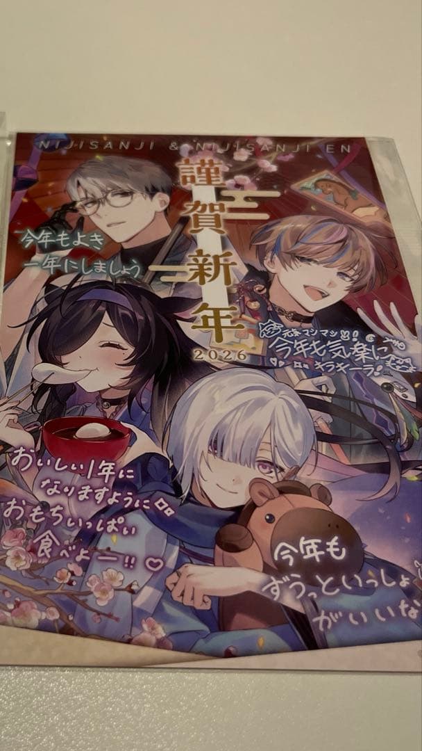 にじさんじOVERTURE 缶バッジ 年賀状 サニー エナー エリーラ ロゼミ