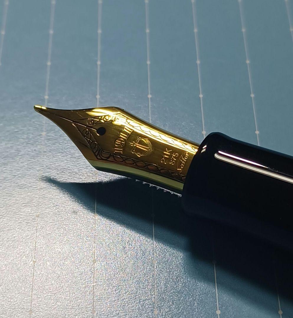 セーラー万年筆 長刀研ぎ 黒檀 NMF 中細 万年筆