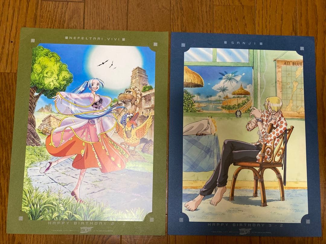 ビビ サンジ 誕生日イラスト 2枚セット