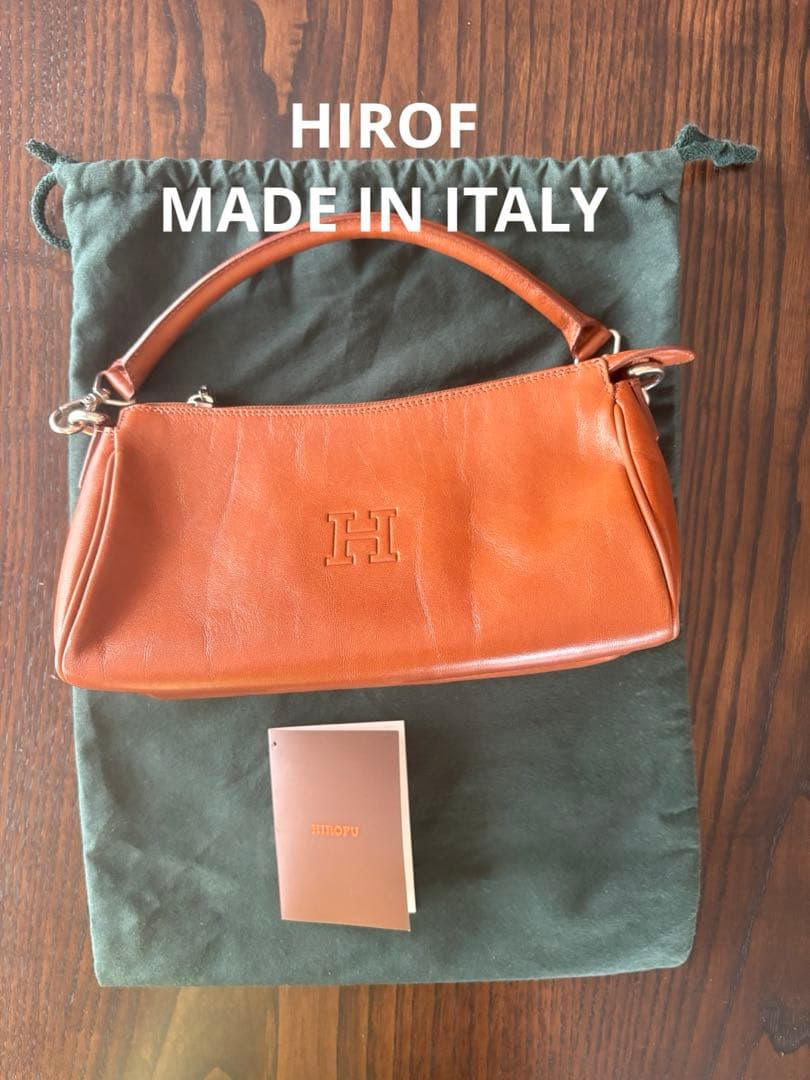 HIROFU ヒロフ レザーハンドバッグ 本革 品番03935 保存袋付