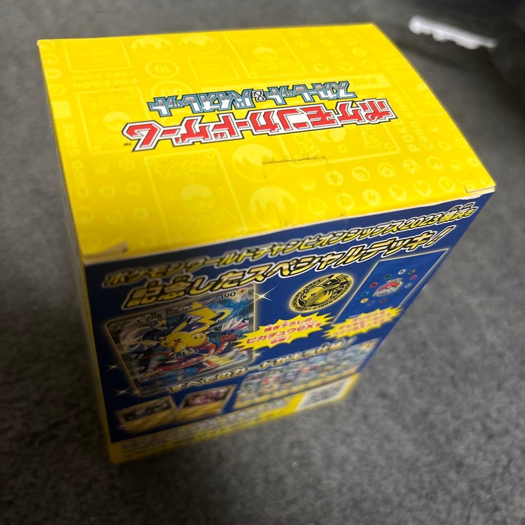 WCS2023横浜記念デッキ ピカチュウ