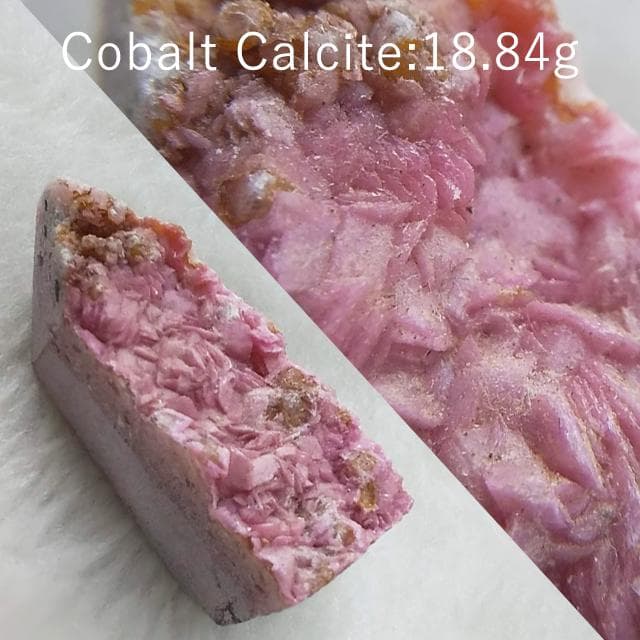 18.84g　コバルトカルサイト　方解石　鉱物標本　美品　カルサイト