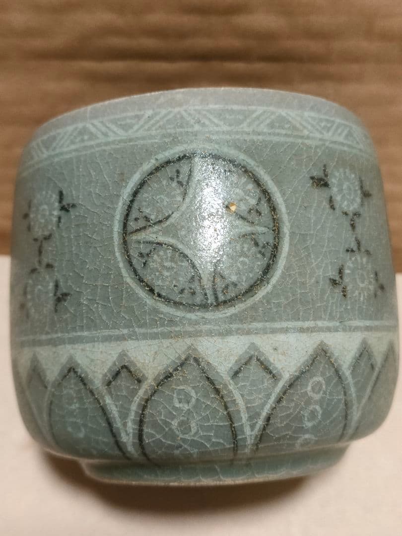 高麗青磁　湯呑　白黒象嵌　李朝　朝鮮美術　時代物骨董アンティーク