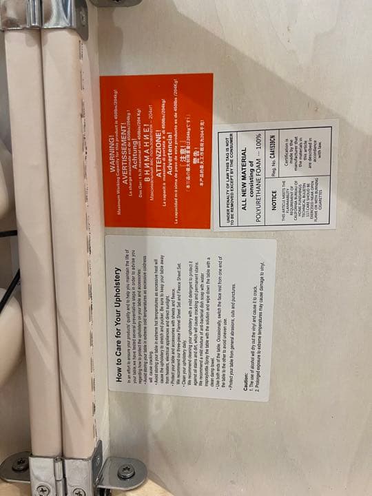 フォンタナ　エステ　マッサージベッド　美品