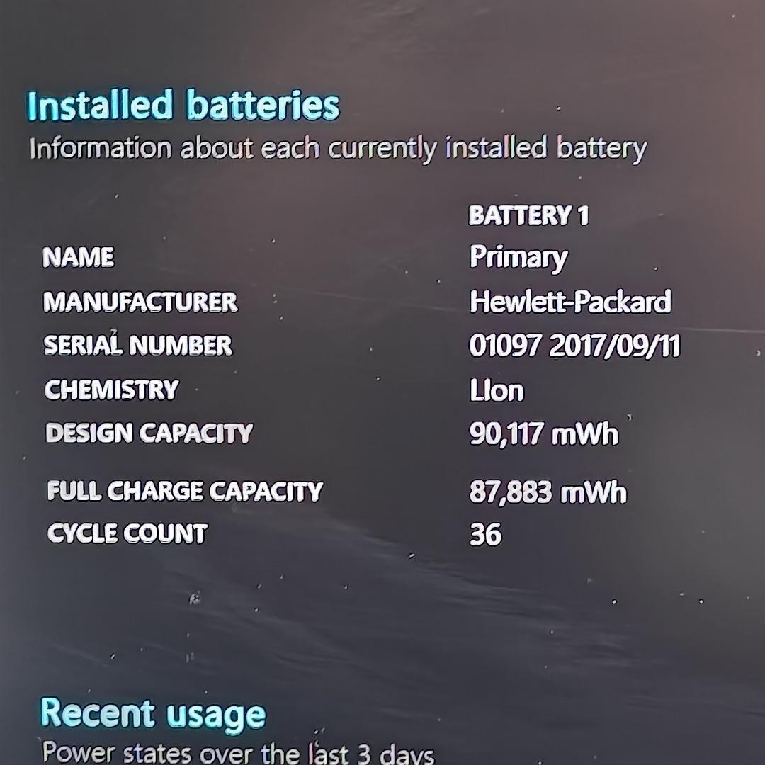 【HP】ZBook 爆速i7 SSD512GB+HDD1TB 大型ノートPC
