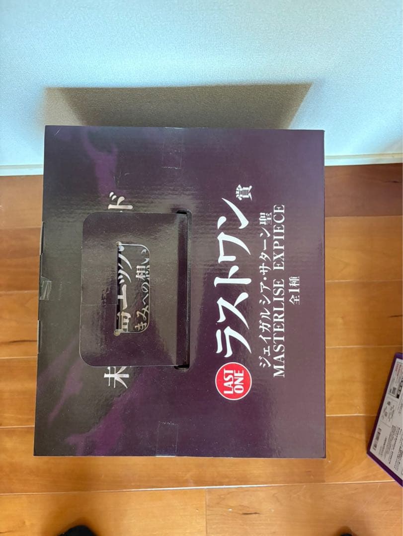 ワンピース マスターピースエクスプレス フィギュア