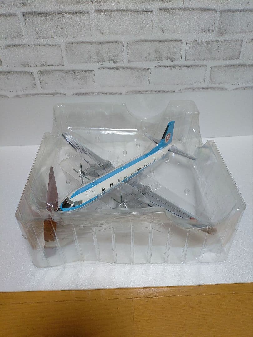 全日空商事　1/72　全日空　YS-11A　モヒカン塗装