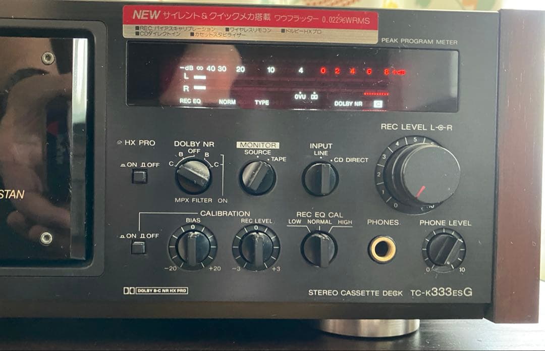 ソニー SONY TC-K333ESG カセットテープデッキ 【ジャンク】