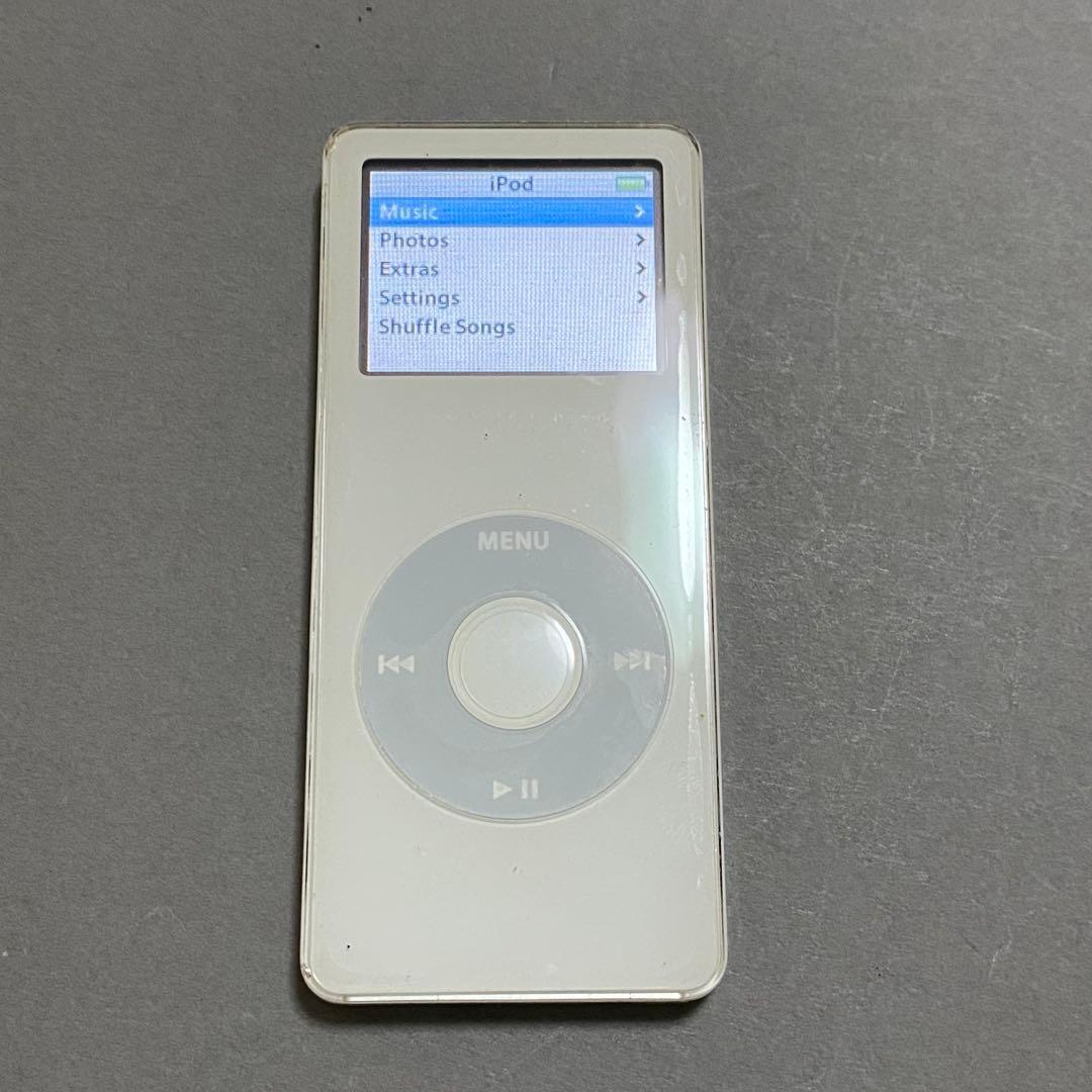 iPod nano & 幻想水滸伝 選べる7つの紋章セット〜ソウルイーター〜
