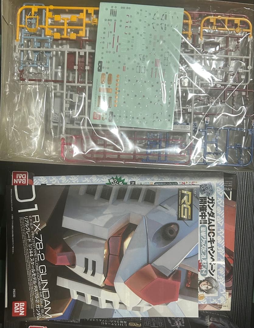 RG ガンプラ 3点セット RX-78-2 GUNDAM 他