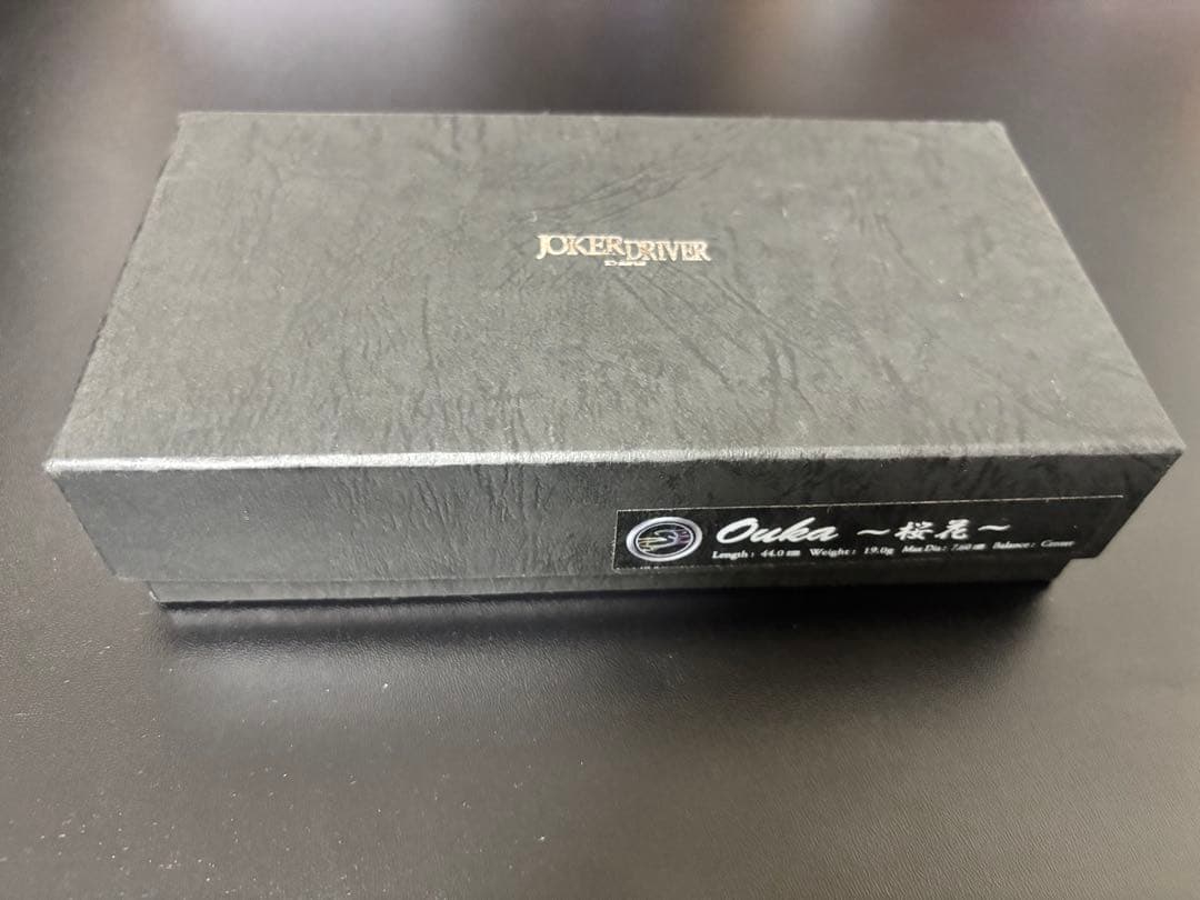 JOKER D Ouka ダーツ3本セット