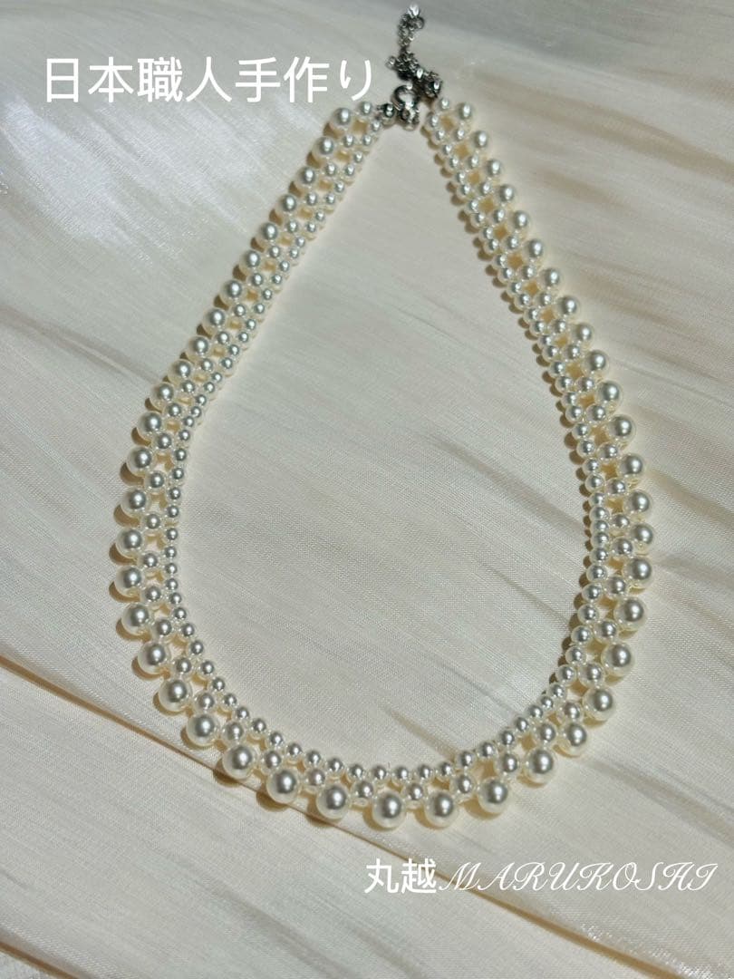 【フォロワー限定セール❣️】日本職人手作　国産極照 3-5㍉真珠パールネックレス