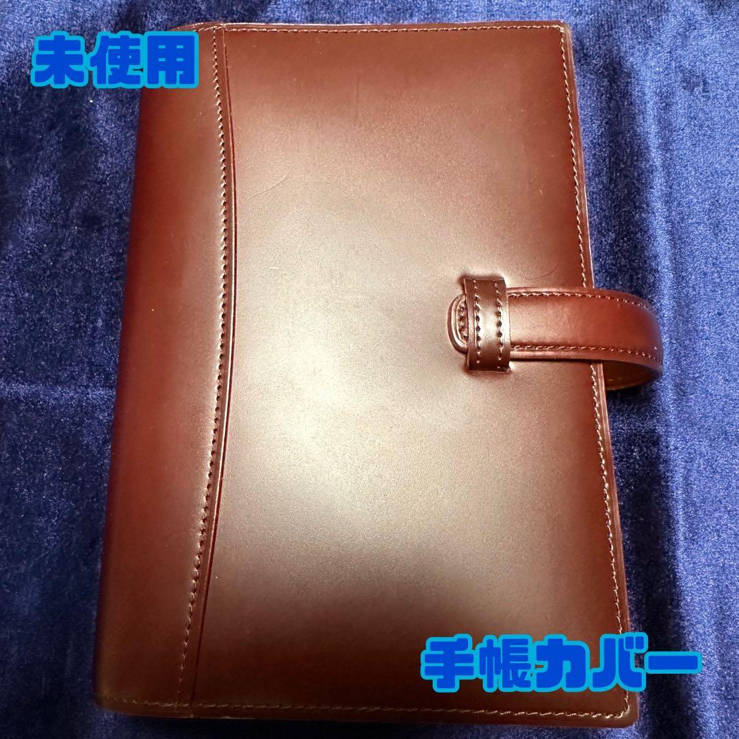 最終値下げ　超美品　手帳カバー　革　フランクリンコビー　B6サイズ　バインダー