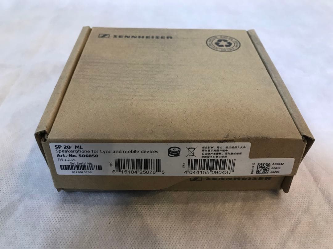 【ほぼ未使用】　Sennheiser SP 20 ML スピーカー