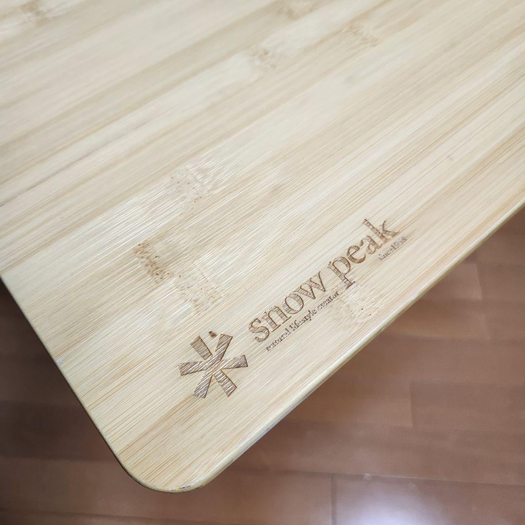 スノーピーク  peak ワンアクション テーブル 竹 LV-010TR