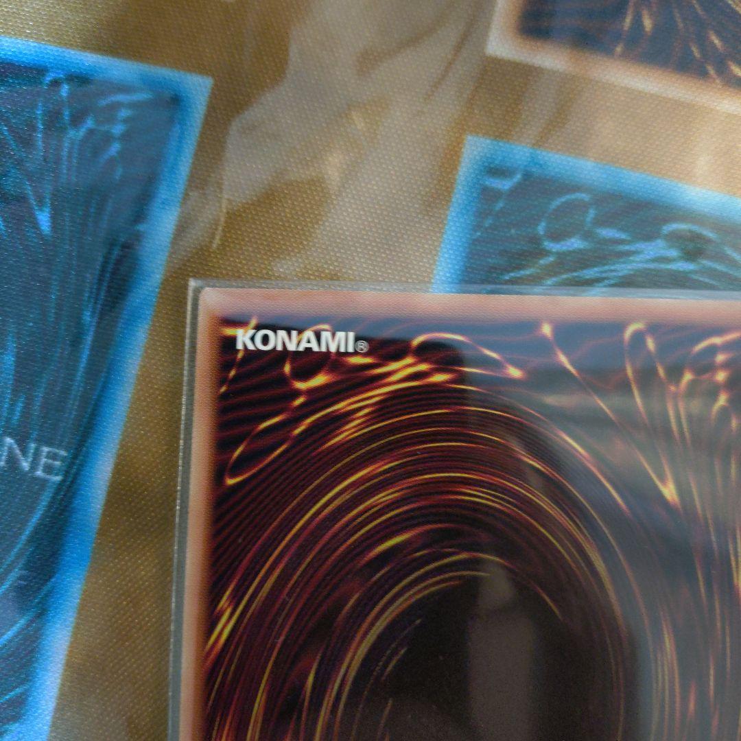 滅びの黒魔術師 プリシク