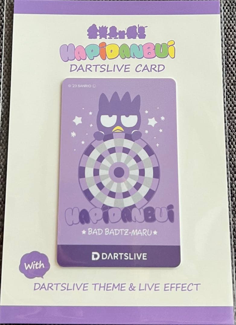 【専用】はぴだんぶい　ダーツライブカード　バッドばつ丸　サンリオ