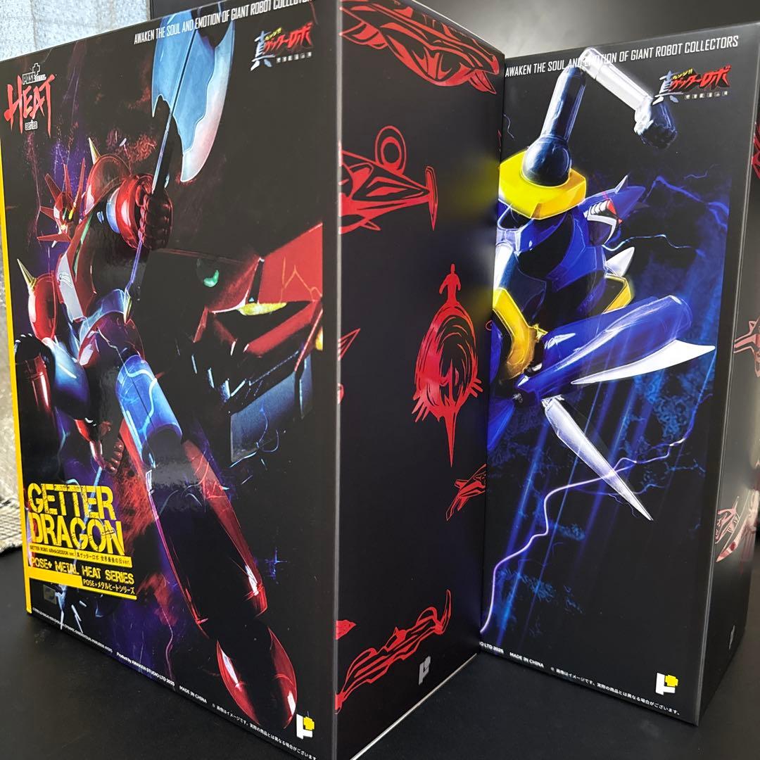 POSE＋ L heat 真ゲッターロボ世界最後の日 ドラゴン ライガー