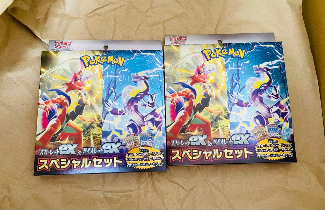 ポケモンカード　未開封　BOX フクオカ（他で売れました）