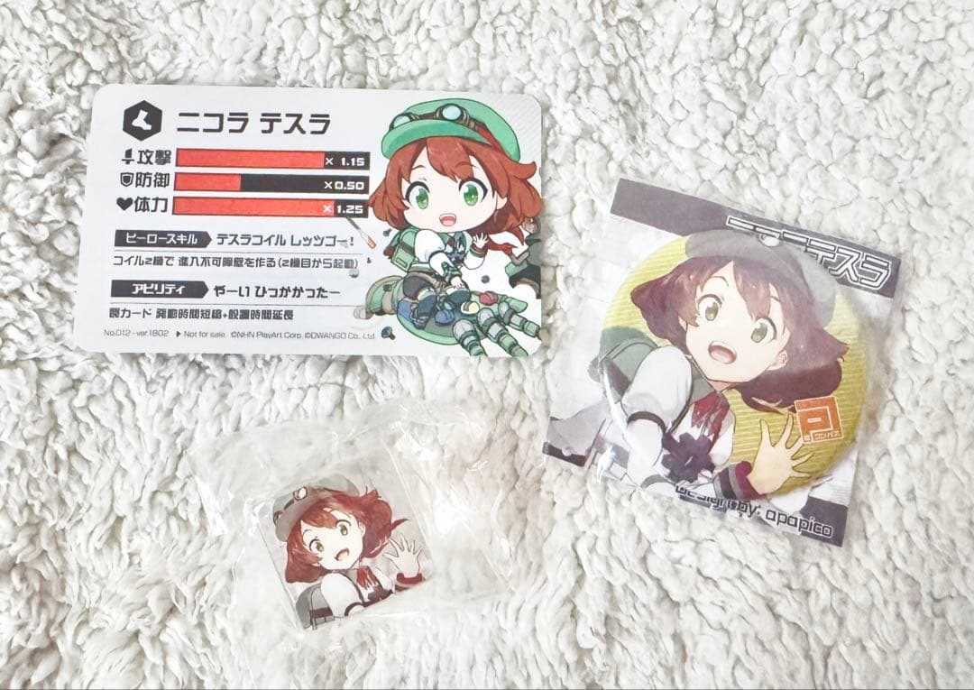 # コンパス 【戦闘摂理解析システム】　グッズ　セット売り 限定品多数