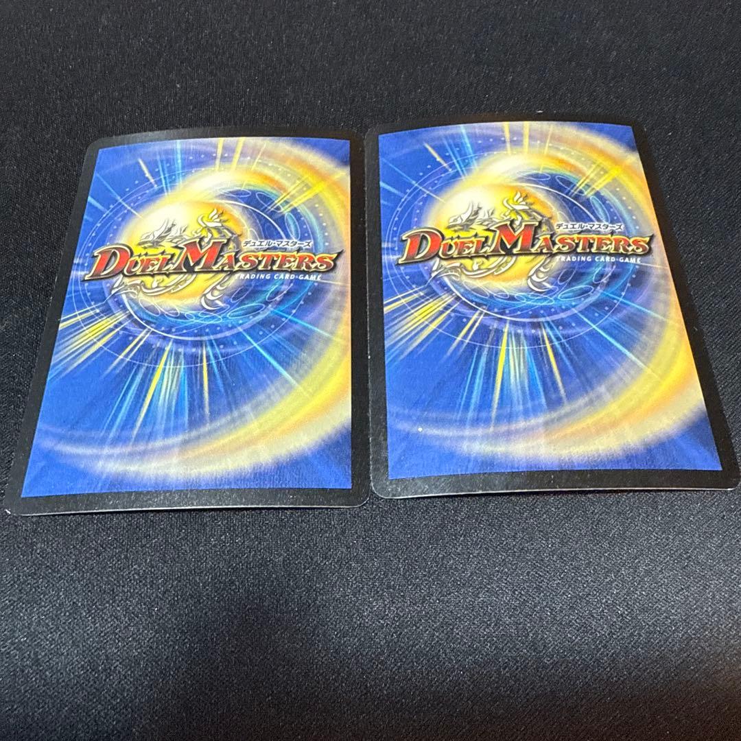 フェアリーライフ　初期プロモ