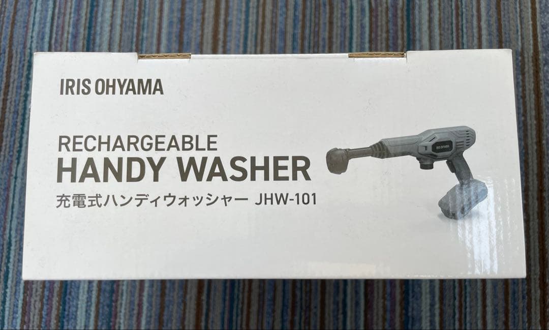 新品未開封　IRIS OHYAMA 充電式 ハンディウォッシャー JHW-101