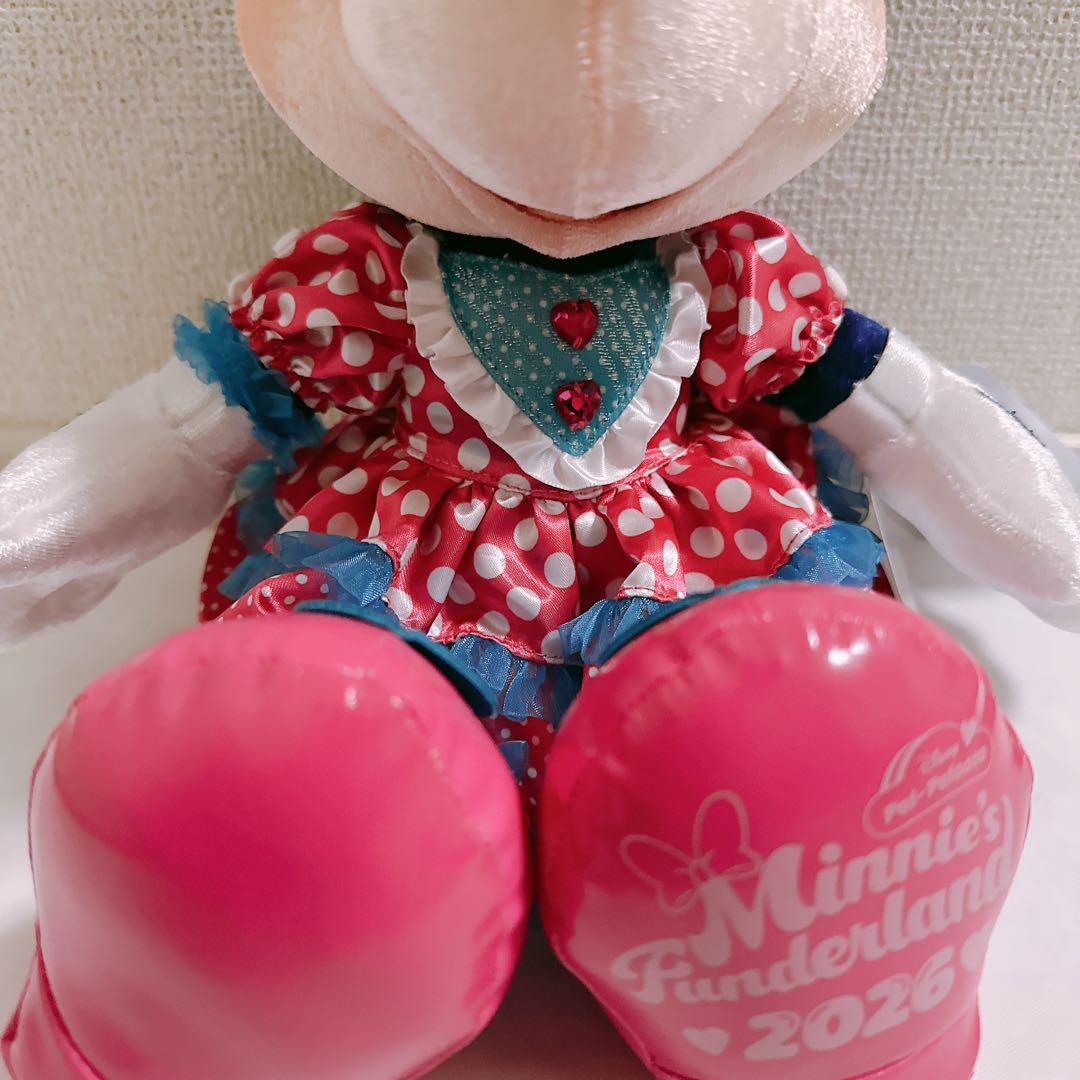 【即日発送】ミニー　パルパルーザ　ぬいぐるみ