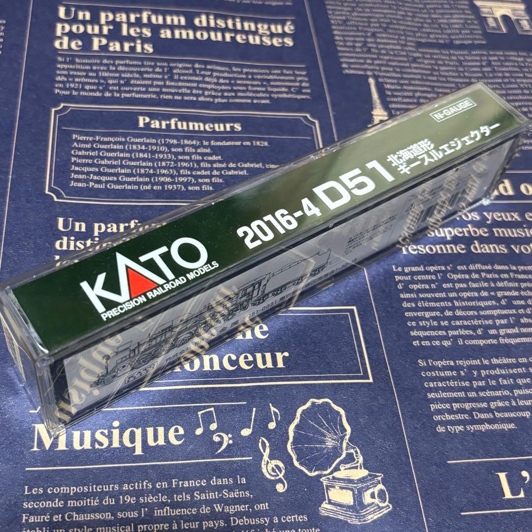 KATO2016-4 D51北海道形ギースルエジェクター