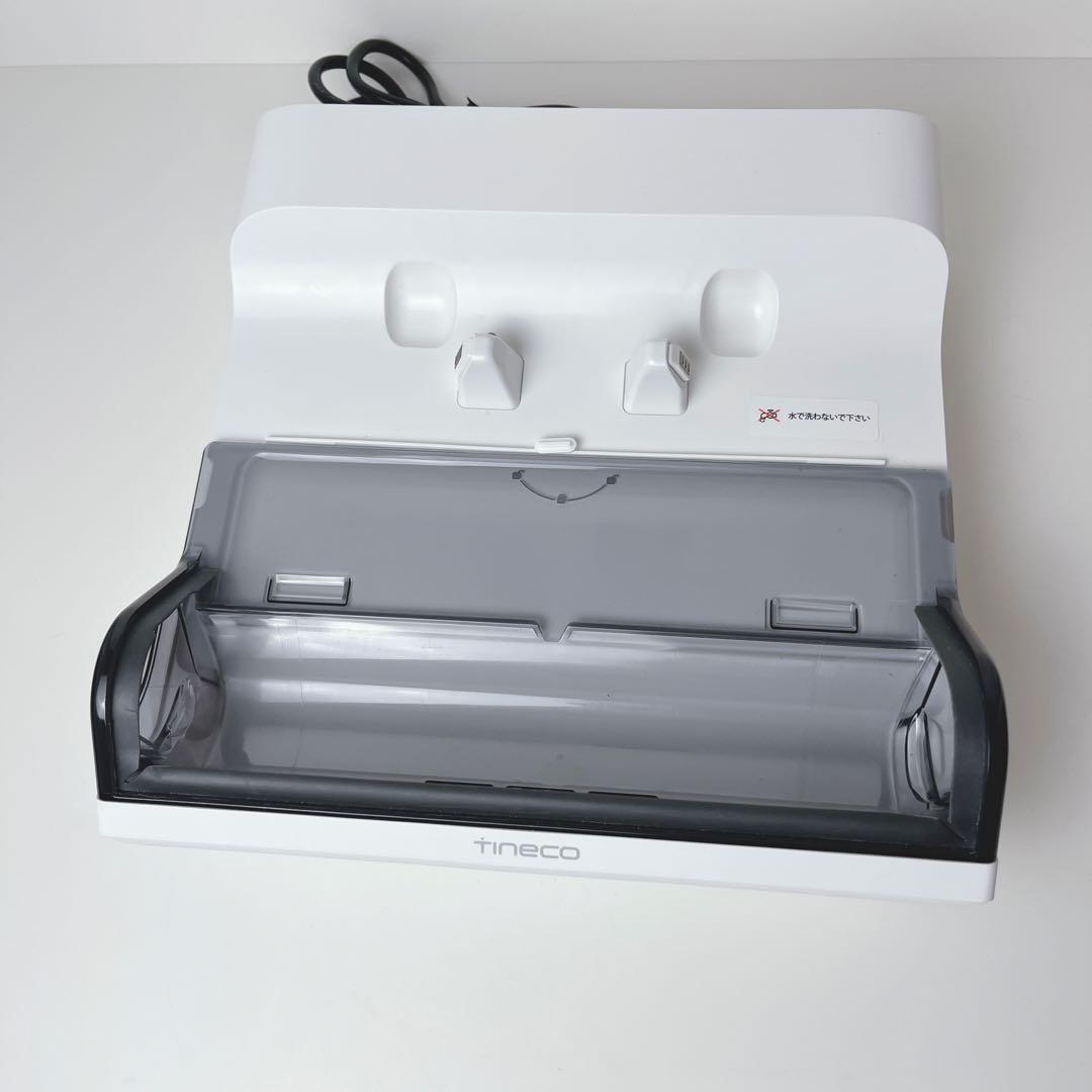 Tineco（ティネコ）Floor One Stretch S6 水拭き掃除機