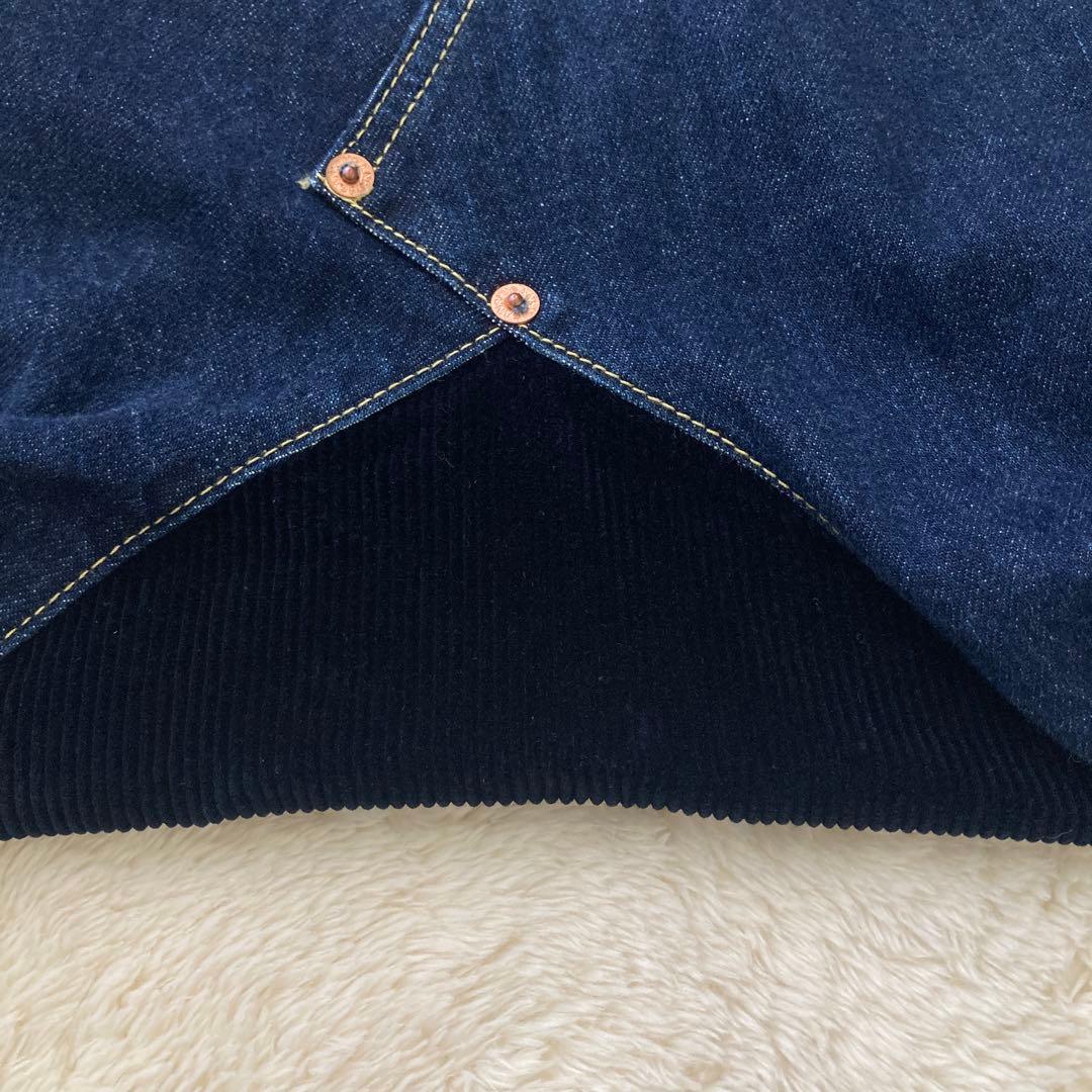 【Hiro さん専用】GANRYU Comme des Garcons サルエル