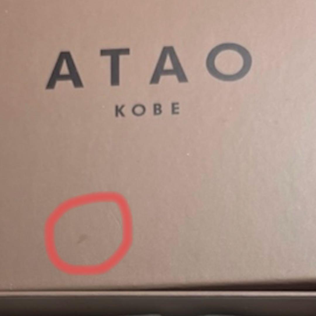 ATAO ロトロ ブロックパーティ 冬季限定 折財布 シャングリラスノー