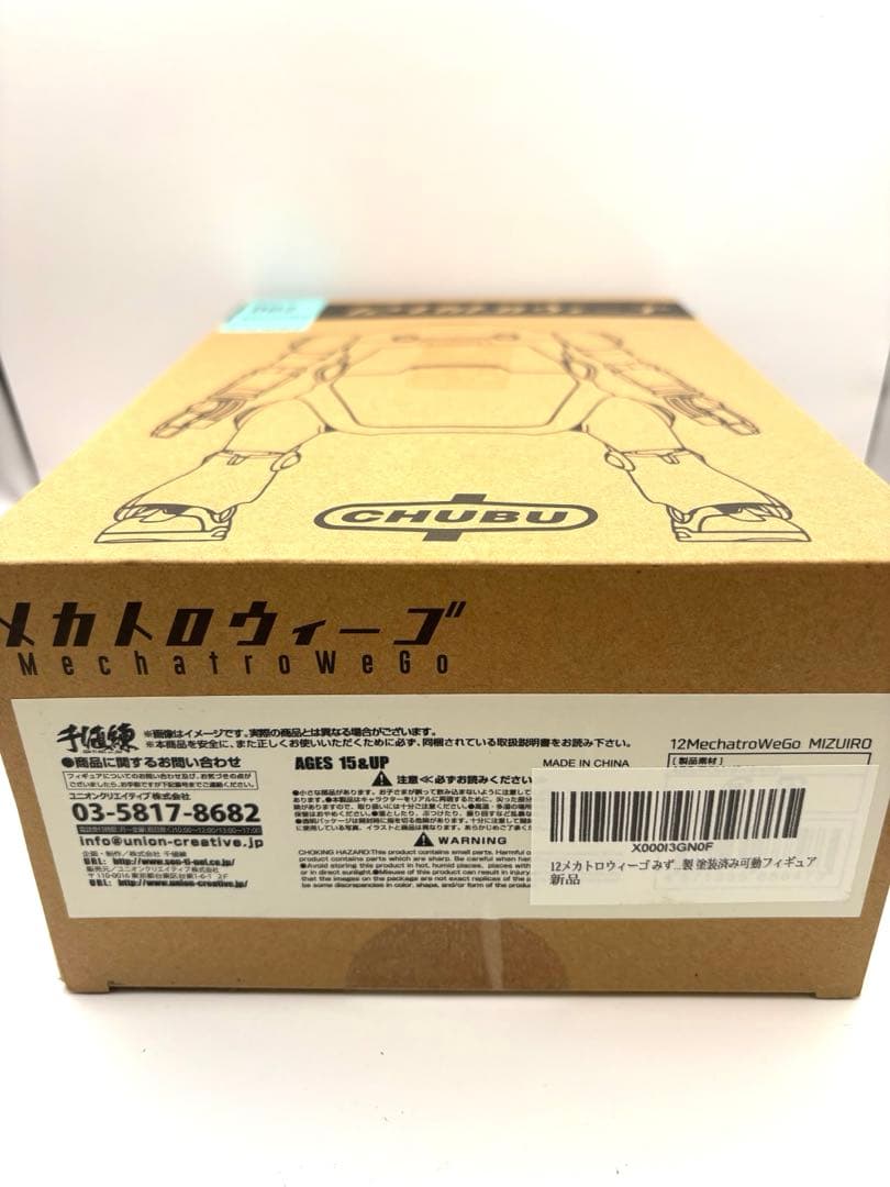 【新品】(未使用・未開封品)12メカトロウィーゴ みずいろ 1/12スケール