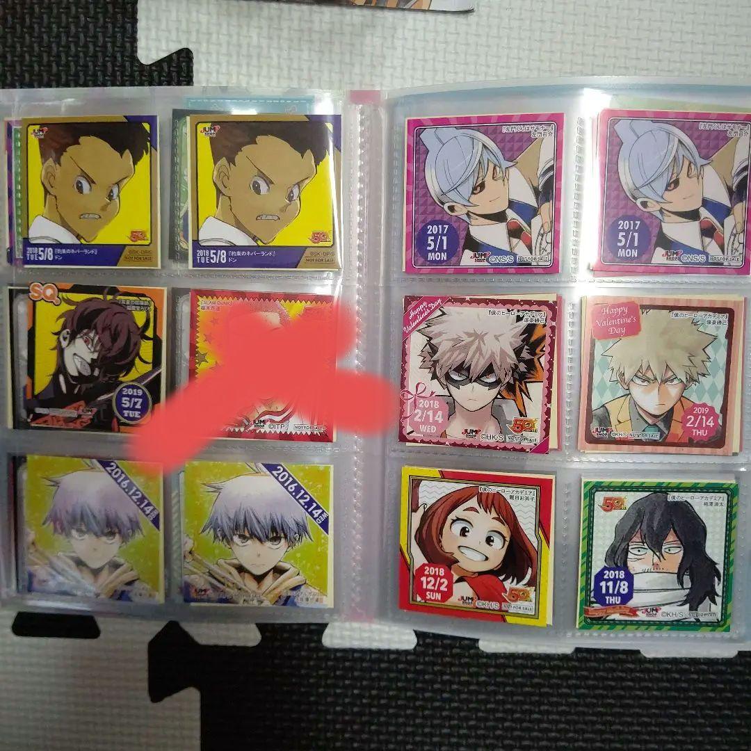 ジャンプショップステッカー